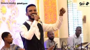 سكوتٌ ثم صمتٌ ثم خَرْسُ. Ø­Ø³ÙŠÙ† Ø§Ù„ØµØ§Ø¯Ù‚ ÙƒÙ„ Ù…Ø§ Ù‚Ù„Øª Ø£ØºÙ†ÙŠ New 2020 Ù…ÙˆØ³ÙŠÙ‚ÙŠ Ø§ØºØ§Ù†ÙŠ Ø³ÙˆØ¯Ø§Ù†ÙŠØ© Youtube