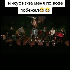 Check spelling or type a new query. Top Ahahah Sherbakov Davidych Chbd Chtobylodalshe