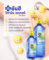 We did not find results for: Vitamin Water à¸¢ à¸™à¸® à¸§ à¸•à¸²à¸¡ à¸™ à¸§à¸­à¹€à¸•à¸­à¸£