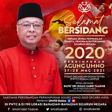 31 bn mps to continue supporting govt until confidence vote in parliament. Ismail Sabri Yaakob Fotos Facebook