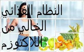 لغرفتي و ضحكت بمياعة و قدتهم من أزبارهم كعاهرة وهم يتبعاني كالأحصنة وأزبارهم بيدي و دخلت لغرفة زوجي كما وعدته وأغلقت الباب اخلاصا له ووقفا و كثوت لأرضع ولا أشبع ثم ألقيت بعمر على ظهره على سرير الزوجية مقابل صورتي مع زوجي الباحث عن مستقبل ولو كان ثمن. Ø¨Ø§Ù„ÙÙŠØ¯ÙŠÙˆ Ø·Ø±ÙŠÙ‚Ø© Ø¹Ù…Ù„ Ø´ÙˆØ±Ø¨Ø© Ø§Ù„Ø¬Ù…Ø¨Ø±ÙŠ Ø¨Ø§Ù„Ø·Ø±ÙŠÙ‚Ø© Ø§Ù„Ù…ØºØ±Ø¨ÙŠØ© Ø­Ù…ÙŠØ© Ø§Ù„Ø³ÙˆØ´ÙŠ Ù„ÙˆØ±Ø§ Ø¨Ø§ÙˆØ²ÙŠÙ†ÙŠØ§