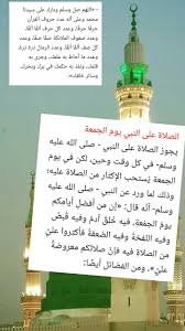Pin By Mohamed Mohsin On Place Card Holders In 2021 Place Card Holders Love In Islam Place Cards
