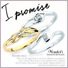 What Do You Think A Promise Ring Symbolizes Promise Jewelry Diamond Promise Rings Engagement Rings