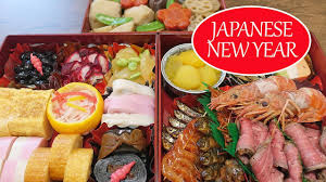 A very popular custom is the sending of new. Japanese New Year S Food Osechi Youtube