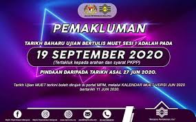 Its city centre is located in butterworth, while its local authority, the seberang perai city council. Makluman Terkini Ujian Muet Politeknik Seberang Perai Facebook