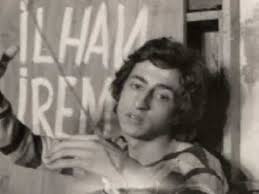 Perihan Ilhan Irem Bosver Arkadas 1974 Orjinal Plak Kayit Nostalgia Sarkicilar Sarkilar