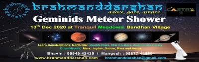 Skygazers are set for some celestial fireworks as the first meteor shower of 2020. Geminids Meteor Shower Mumbai Meraevents Com
