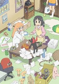 view full size 814x1152 372 kb 日常系アニメ 日常 アニメ イラスト ねこ