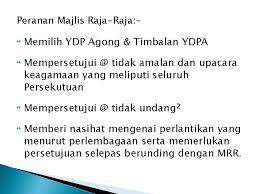 Bangunan apik yang satu ini tentunya mempunyai bentuk dan juga fungsi yang berbeda dengan gapura lainnya yang ada di kerajaan majapahit. Bab 5 Sistem Pemerintahan Malaysia Objektif Pembelajaran Mengenalpasti