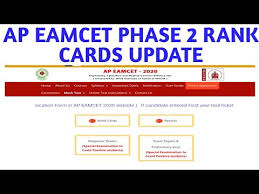 Hall ticket for agriculture & pharmacy stream has been released. Ap Eamcet Phase 2 Rank Cards Update Youtube