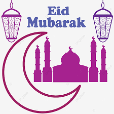 Eid al fitr eid mubarak images eid eid mubarak. Eid Mubarak Images 2021 Eid Mubarak Images 2022 Eid Mubarak Background 2021 Png And Vector With Transparent Background For Free Download