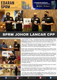 Buku hadits dan aqidah yang dianjurkan imam ibnu baz. Sprm