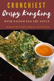 Crunchiest Crispy Kangkong Salted Egg Fry Sauce Recipe Youtube Salted Egg Kangkong Recipe Crispy