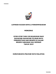 Adalah mengenai profil demografi responden iaitu umur, kelulusan jantina, kaum, pekerjaan dan jumlah pendapatan. Laporan Kajian Semula Persempadanan Untuk Sarawak 2015 Oleh Spr