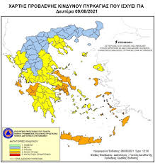 Εύβοιας στην επιλογή εντυπα → εγγραφα πυσπε). Negehdm9tx3phm