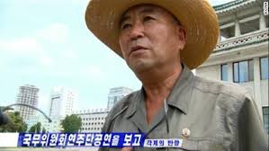 North korean leader kim jong un's apparent weight loss which has left him looking emaciated is said to have broken the nation's heart so much. North Korea S State Media Acknowledges Kim Jong Un S Weight Loss Cnn Video