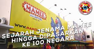 Pengeluaran hk atau biasa disebut juga dengan keluaran hongkong adalah hasil rekapan dari result di hongkongpools.com. Sejarah Jenama Mamee Hingga Dipasarkan Ke 100 Negara Pubi Perak
