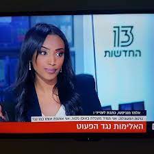 בעלים של מותג האופנה jo mayer מרצה לאופנה ואוצר תערוכות אופנה. Facebook