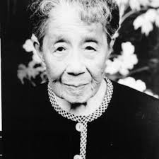 Daisy Joe Fung, age 102 — Calisphere