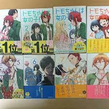 Tomo chan wa onnanoko manga