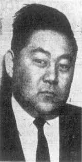 South Coast Orchid Society