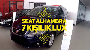 Okunuyor 7 koltuklu aile otomobilleri. Seat Alhambra 7 Kisilik Lux Youtube