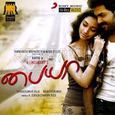 Pin On Samperals Net