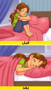 طبيب أطفال يشاركنا دليله المفص ل لتعويد الطفل على النوم من تلقاء نفسه