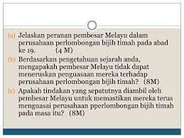 Dalam usaha pembaharuan dengan model barat, usaha pembaharuan malah menjadi usaha pendangkalan dan pemusnahan ajaran islam. Bab 10 Dasar British Dan Kesannya Terhadap Ekonomi Negara Ppt Download