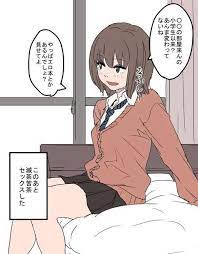 二次萌エロ画像ブログ