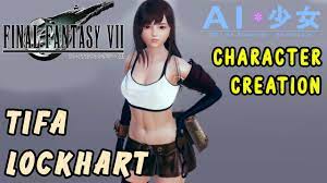AI＊Shoujo/AI＊少女 - Tifa Lockhart (Final Fantasy VII) Character Creation -  YouTube