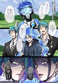 雑多なしおふう on twitter 無償でオルトくんの足の為に行動するリーチ兄弟がイデアくんよりお兄ちゃんしてて胸やられたからみんなストーリー読んでくれ ツイステファンアート ファンタジーのキャラクターデザイン イラスト ディズニーファンアート