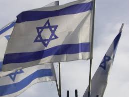Wybierz spośród ilustracji flaga izraela w istock. Flaga Izrael Flaga Panstwa Flaga Stanu Stan Symbol Kraj Izraelski Krajowy Narod Zydowski Pikist
