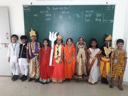 Pin On Ravindra Bharathi Educational Group