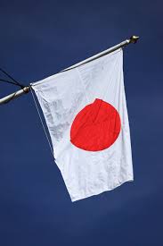 It embodies the country's sobriquet: Japonska Vlajka Stock Fotka Zdarma Public Domain Pictures