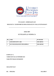 Taksonomi bloom sering dimanfaatkan untuk menilai level kognitif, psikomotorik dan afektif dari sebuah materi dan konsep dalam sebuah pembelajaran. Doc Taksonomi Bloom Nur Fatihah Muhammad Academia Edu