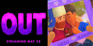 Netflix a shaun the sheep movie: Pixar S Out Will Feature Disney S First Animated Gay Main Character Inside The Magic