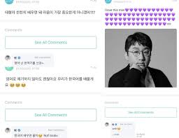 Dalam pemikiran renaisans, manusia dianggap sebagai mikrokosmos yaitu makhluk kecil dari alam semesta. V Bts Diam Diam Jago Bahasa Inggris Bikin Kaget Pakai Istilah Gaul Anak Twitter