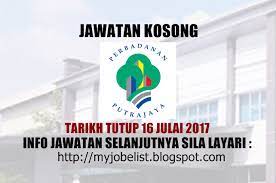 Pelbagai jawatan & gaji lumayan. Jawatan Kosong Di Perbadanan Putrajaya Ppj 16 Julai 2017