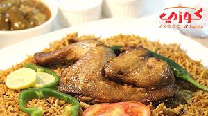 Hashtag كوزي Sur Twitter