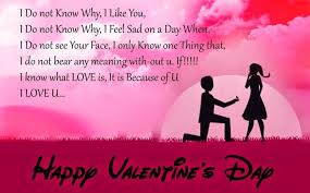 Valentine Love Quotes For Girlfriend Valentines Day Love Quotes Happy Valentine Day Quotes Valentines Day Quotes For Friends
