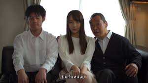 AV ซับไทย HD1080 on X