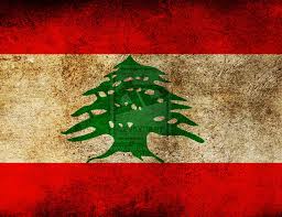 حسن نصر الله يضع علم لبنان بجانبه بدلاً من علم حزب الله لأول مره. Ø¹Ù„Ù… Ù„Ø¨Ù†Ø§Ù† ØµÙˆØ± Ø¹Ù„Ù… Ù„Ø¨Ù†Ø§Ù† Ø¨ÙŠÙˆØªÙŠ