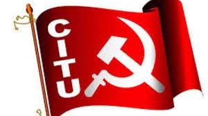 Our code of editorial values related articles Stop Humiliating Citu Centre Of Indian Trade Unions Facebook