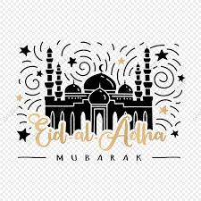 Idul Adha Png Free Idul Adha Png Transparent Images 79063 Pngio Buat ucapan selamat idul fitri paling berkesan dengan canva.