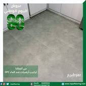 من أعمالنا تركيب أرضيات ضد الماء مناسبة للمطابخ و الحمامات flooring tile floor crafts