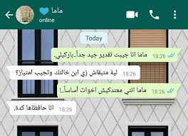 Pin By Dory On Jokes Company Logo Tech Company Logos Ibm Logo