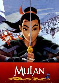 The Story Of Mulan 花木蘭 Childrens Movies Mulan Movie Disney Movie Posters