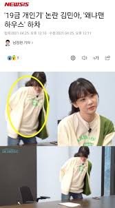 그는 자극적인 것을 좇지 않… 6 1gbwpx5qoqam