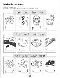 Use These Reading Worksheets For Summer Learning Beyond The Toy Chest Kindergarten Reading Worksheets Reading Comprehension Kindergarten Free Kindergarten Worksheets